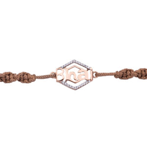 Modern Rakhi for Brother | Rose Gold "Bhai" Bracelet Modern Rakhi for Brother | Rose Gold "Bhai" Bracelet