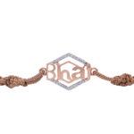 Modern Rakhi for Brother | Rose Gold "Bhai" Bracelet Modern Rakhi for Brother | Rose Gold "Bhai" Bracelet